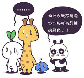网址百科