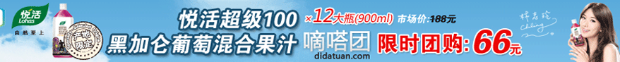 网址百科