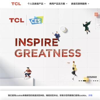 TCL