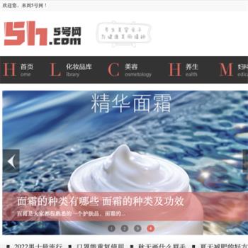 5号网
