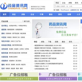 药品资讯网