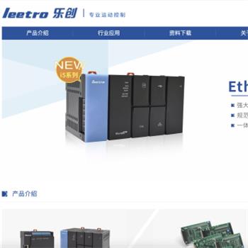 乐创技术
