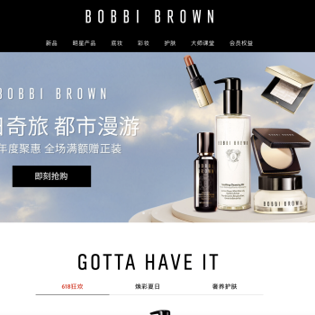 芭比波朗Bobbi Brown中国官方网站
