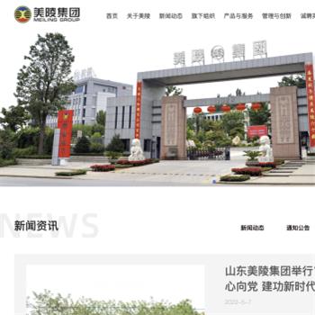 美陵股份
