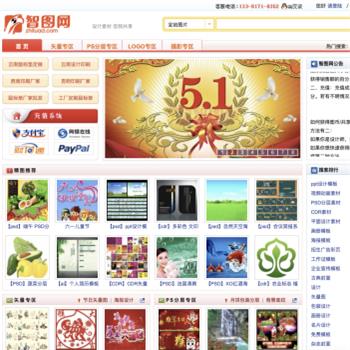 智图网