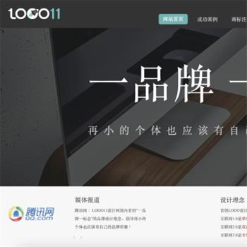 logo11设计网