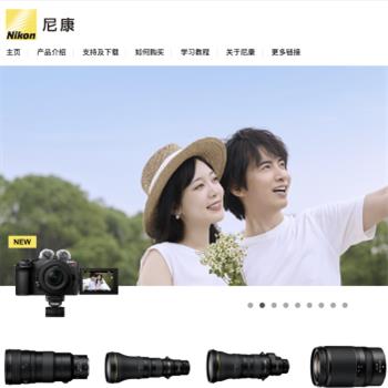 尼康