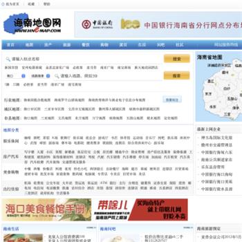 海南地图网