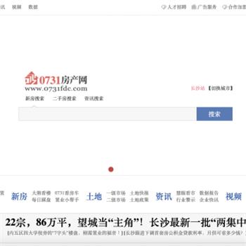0731房产网
