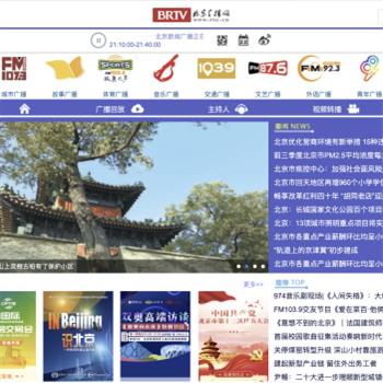 北京广播网