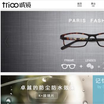 TRIOO诚镜眼镜网