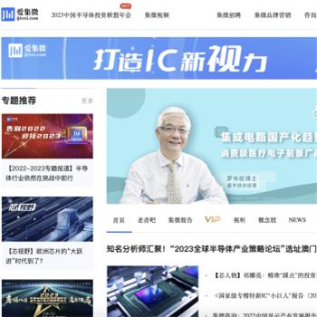少数派
