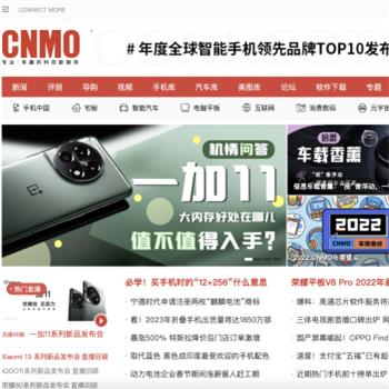 CNMO手机中国