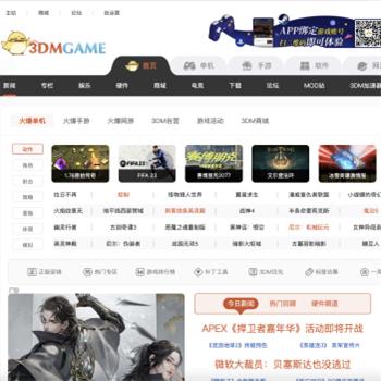 3DM游戏网