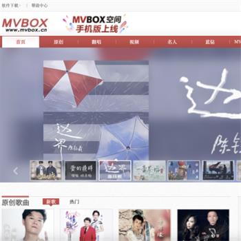 MVBOX