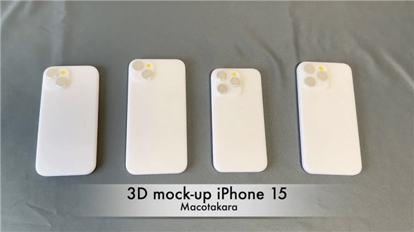 iPhone 15系列4款3D打印模型出炉
