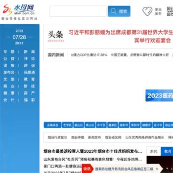 水母网