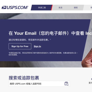 USPS