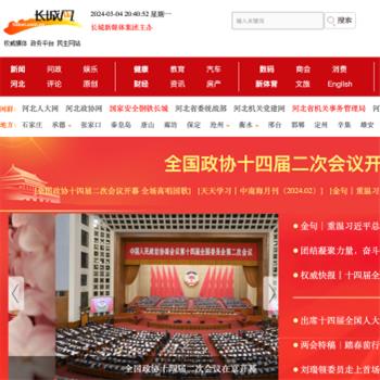 长城网
