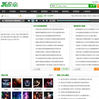 36dj舞曲网