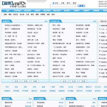 YYMP3音乐网