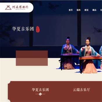 河南博物院